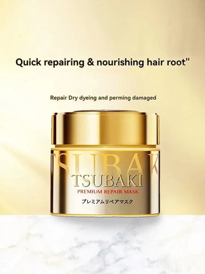 180g Multi Effect Repair Hair Mask Deeply Nourishing Shiny Smooth Hair Conditioner Temperate Nourishing Japan Hair Care Product