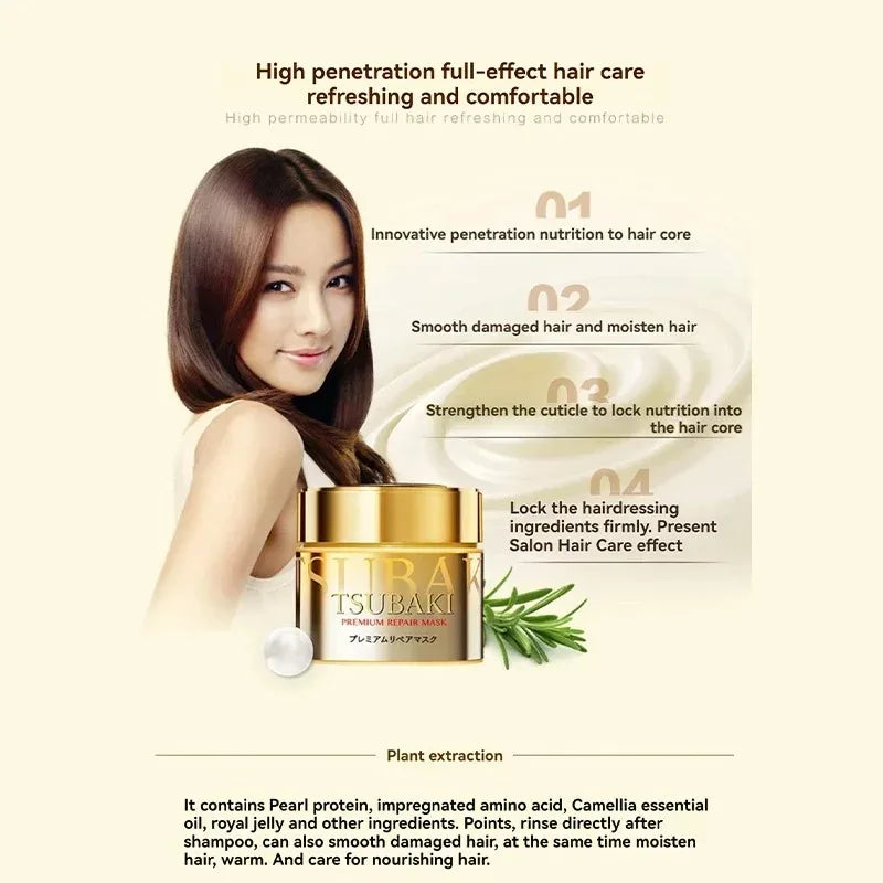180g Multi Effect Repair Hair Mask Deeply Nourishing Shiny Smooth Hair Conditioner Temperate Nourishing Japan Hair Care Product
