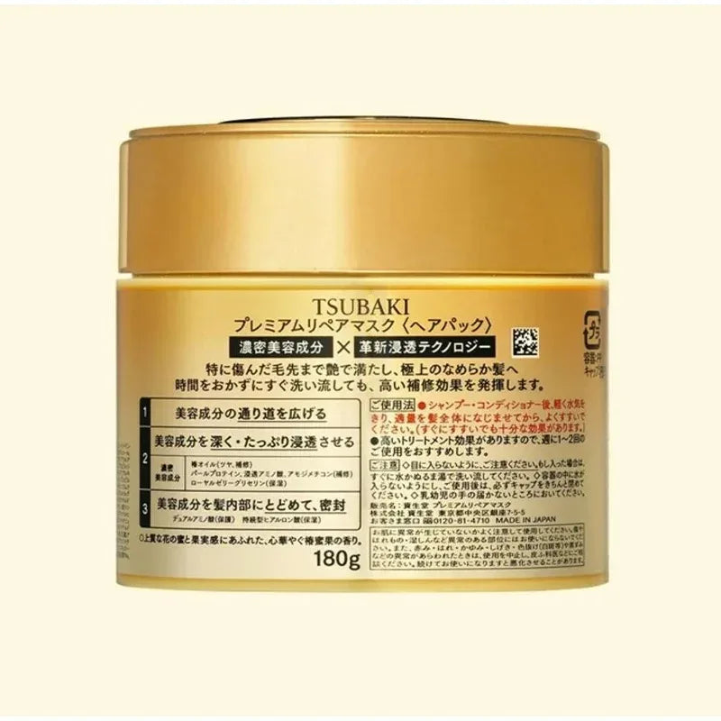 180g Multi Effect Repair Hair Mask Deeply Nourishing Shiny Smooth Hair Conditioner Temperate Nourishing Japan Hair Care Product